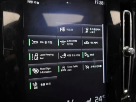 Volvo XC40 | Mobile.bg � ����� ������ 15