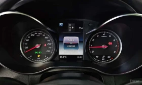 Mercedes-Benz GLC 300 4MATIC * AMG * 2019 * 360 * ЦЕНА ДО БГ *  | Auto.bg — изображение 9