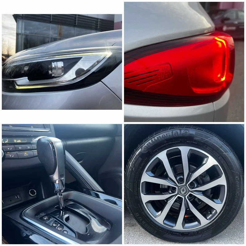 Renault Kadjar 1.5 dCi / 110 к.с. / EDC , снимка 14 - Автомобили и джипове - 43922030