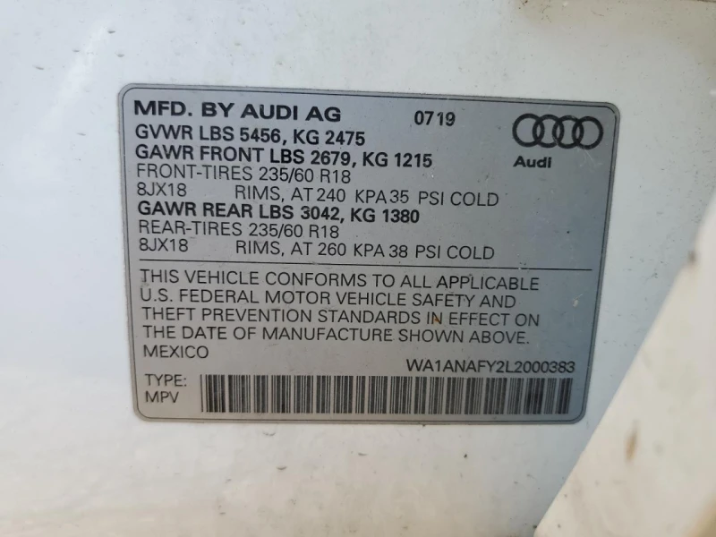 Audi Q5 PREMIUM 2.0T, снимка 14 - Автомобили и джипове - 48096026