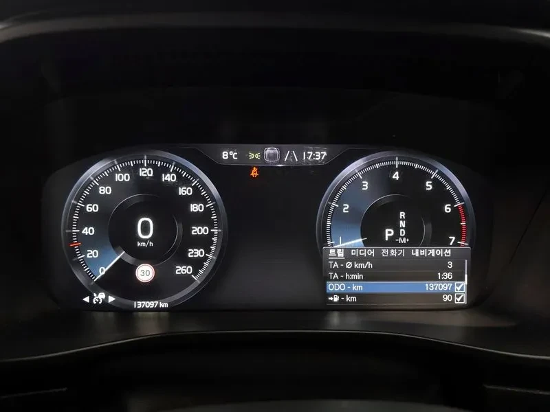 Volvo XC40, снимка 7 - Автомобили и джипове - 54829938