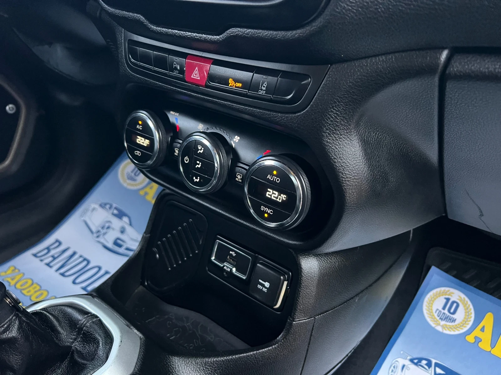 Jeep Renegade 1.6MULTIJET/NAVI/TOP/ | Mobile.bg   14