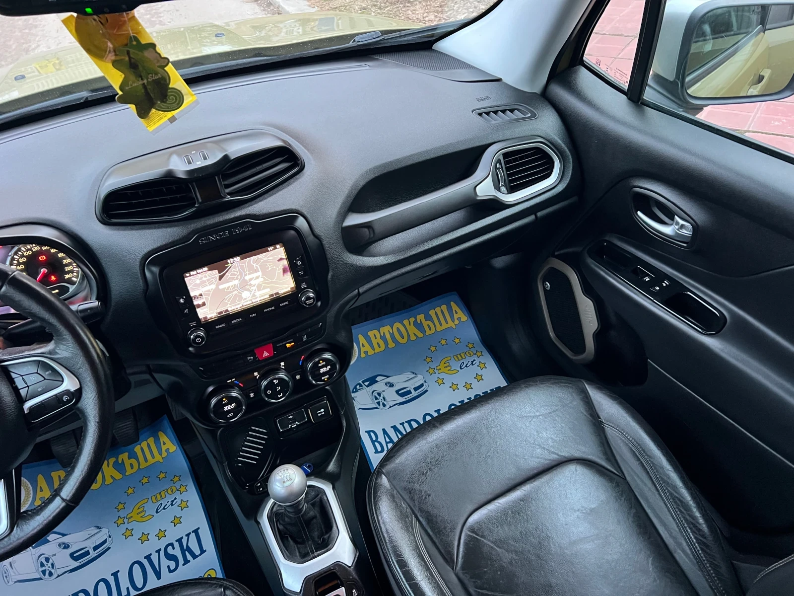 Jeep Renegade 1.6MULTIJET/NAVI/TOP/ | Mobile.bg   11