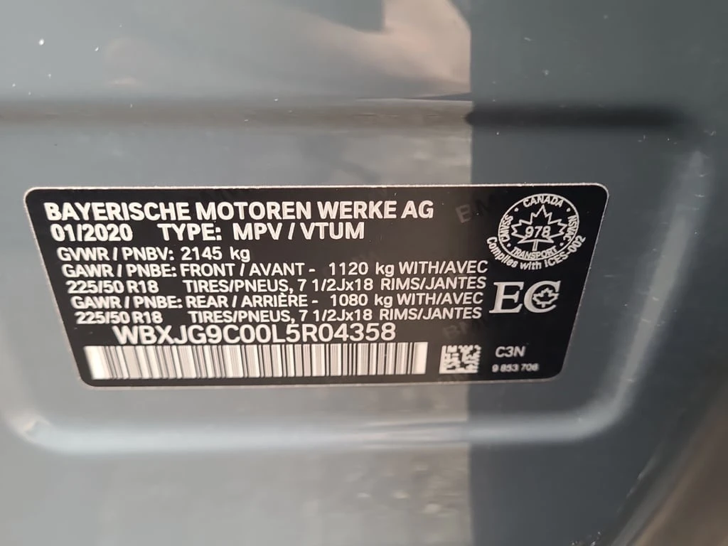 BMW X1 * XDRIVE28I * CARFAX * БЕЗ ПЪРВОНАЧАЛНА ВНОСКА - изображение 7