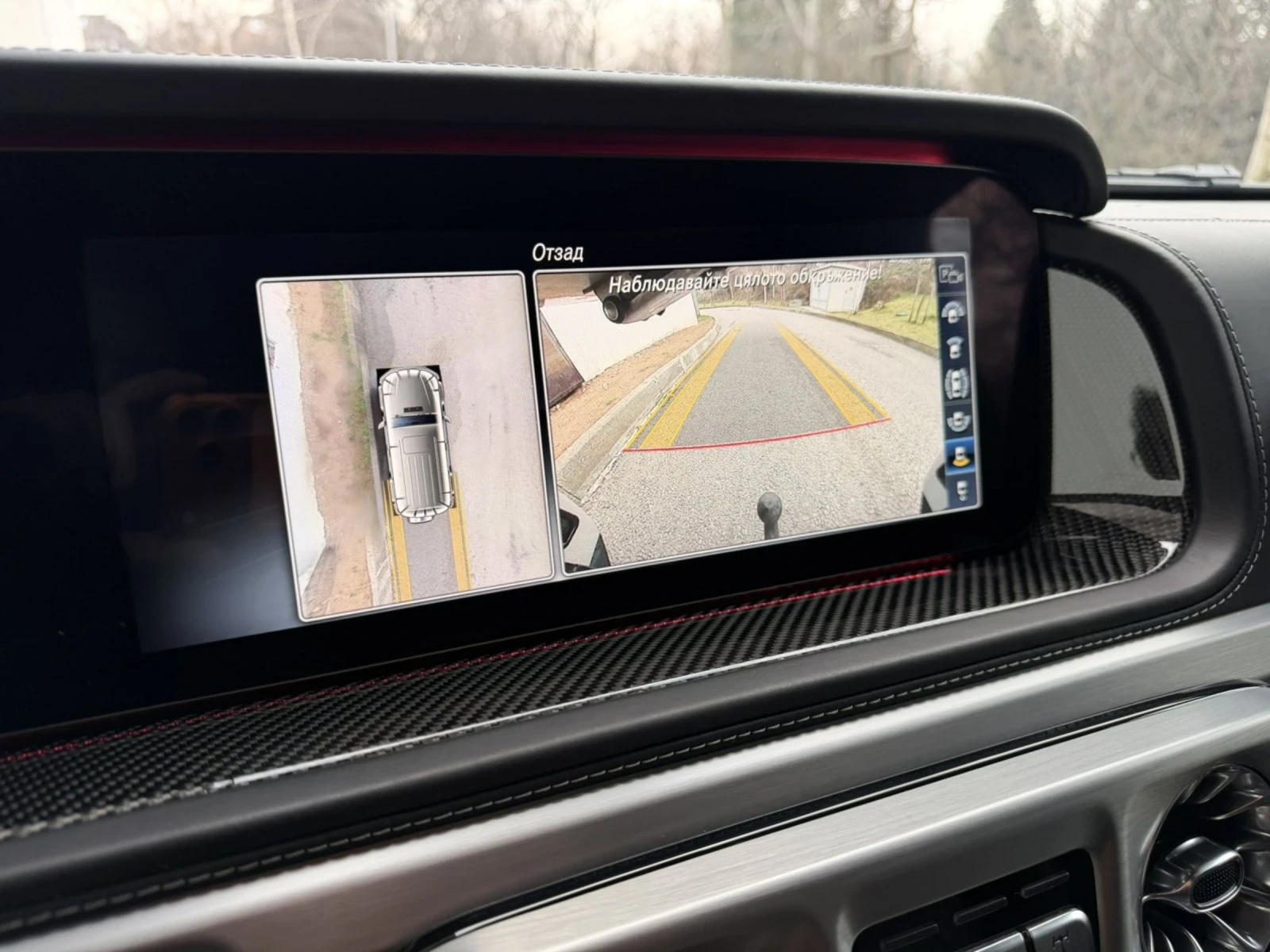 Mercedes-Benz G 500 AMG LINE / DESIGNO / 360 ������ | Mobile.bg � ����������� 16