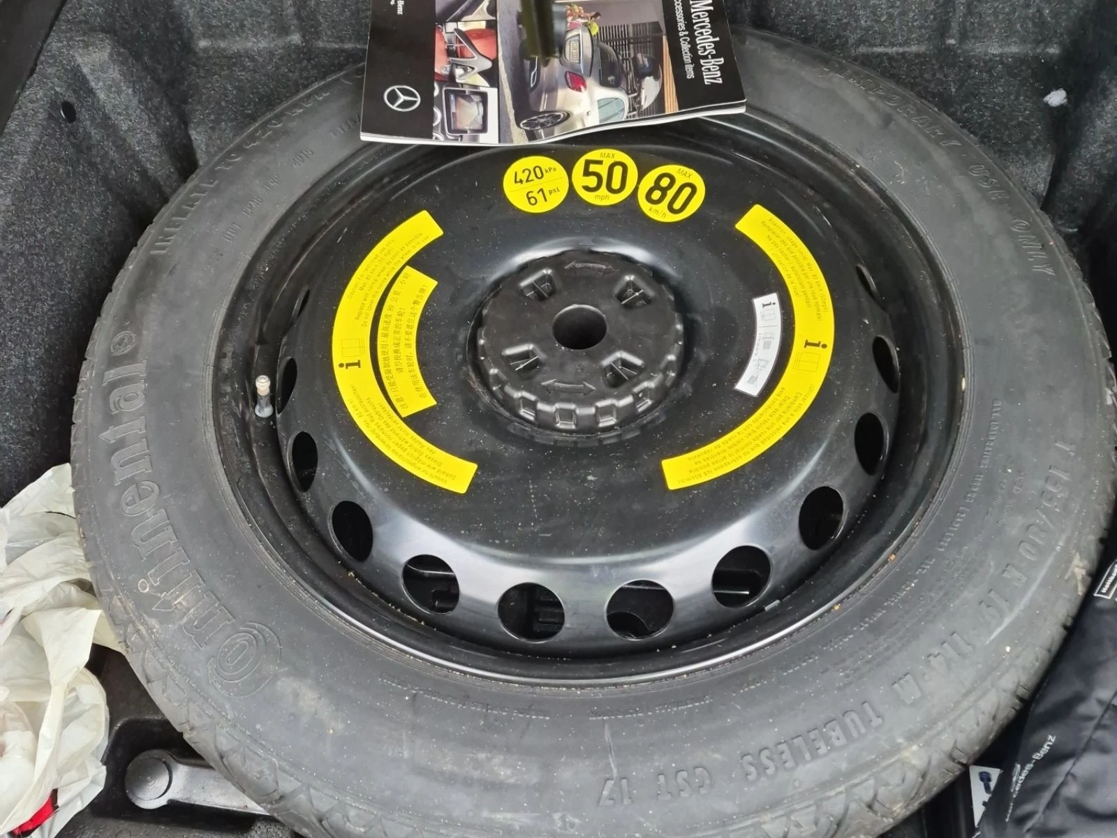 Mercedes-Benz GLE 350 D С РЕГИСТРАЦИЯ & АВТО КРЕДИТ , снимка 15 - Автомобили и джипове - 53951725