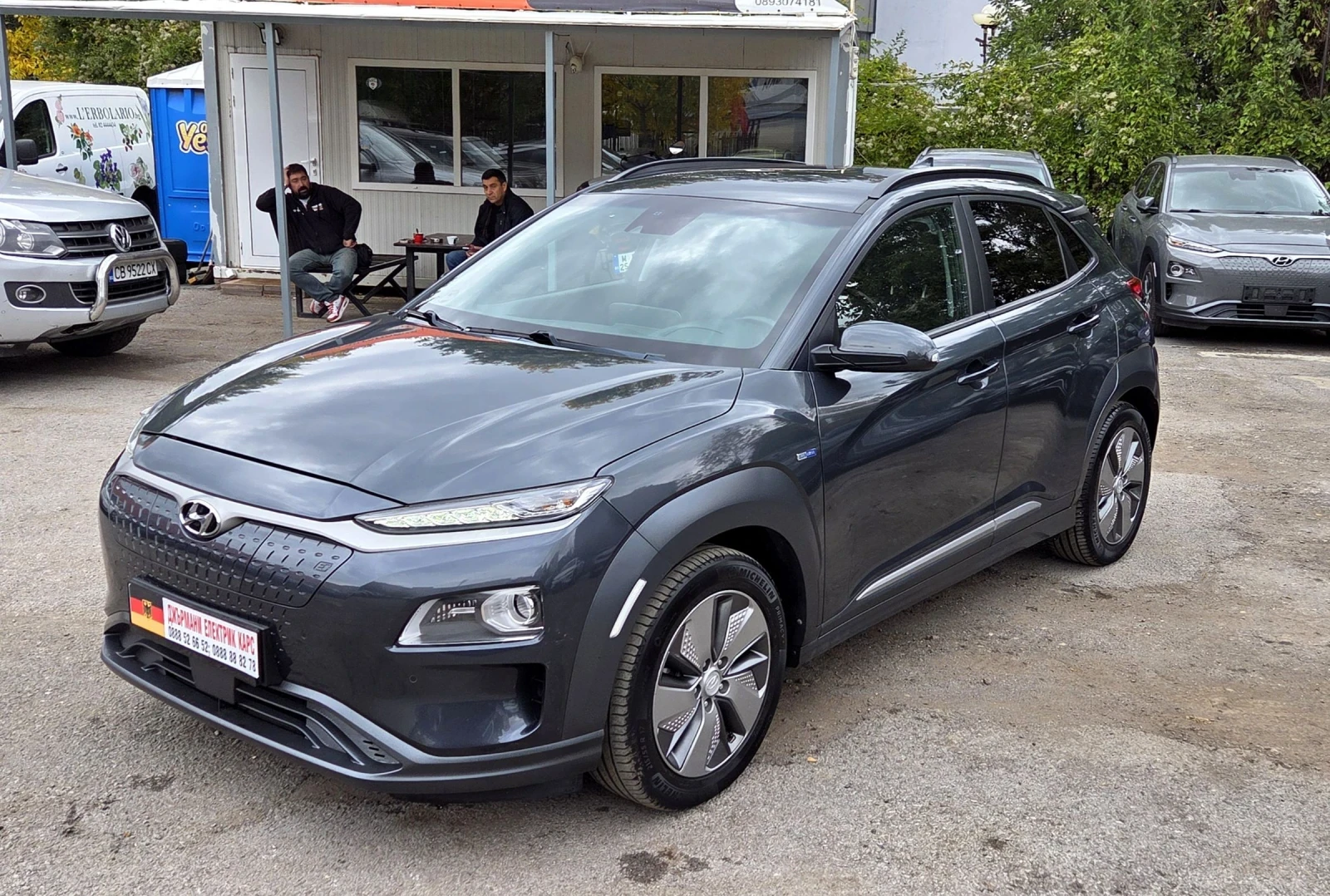 Hyundai Kona 64KWh/SOH100%/Premium, снимка 6 - Автомобили и джипове - 54830437