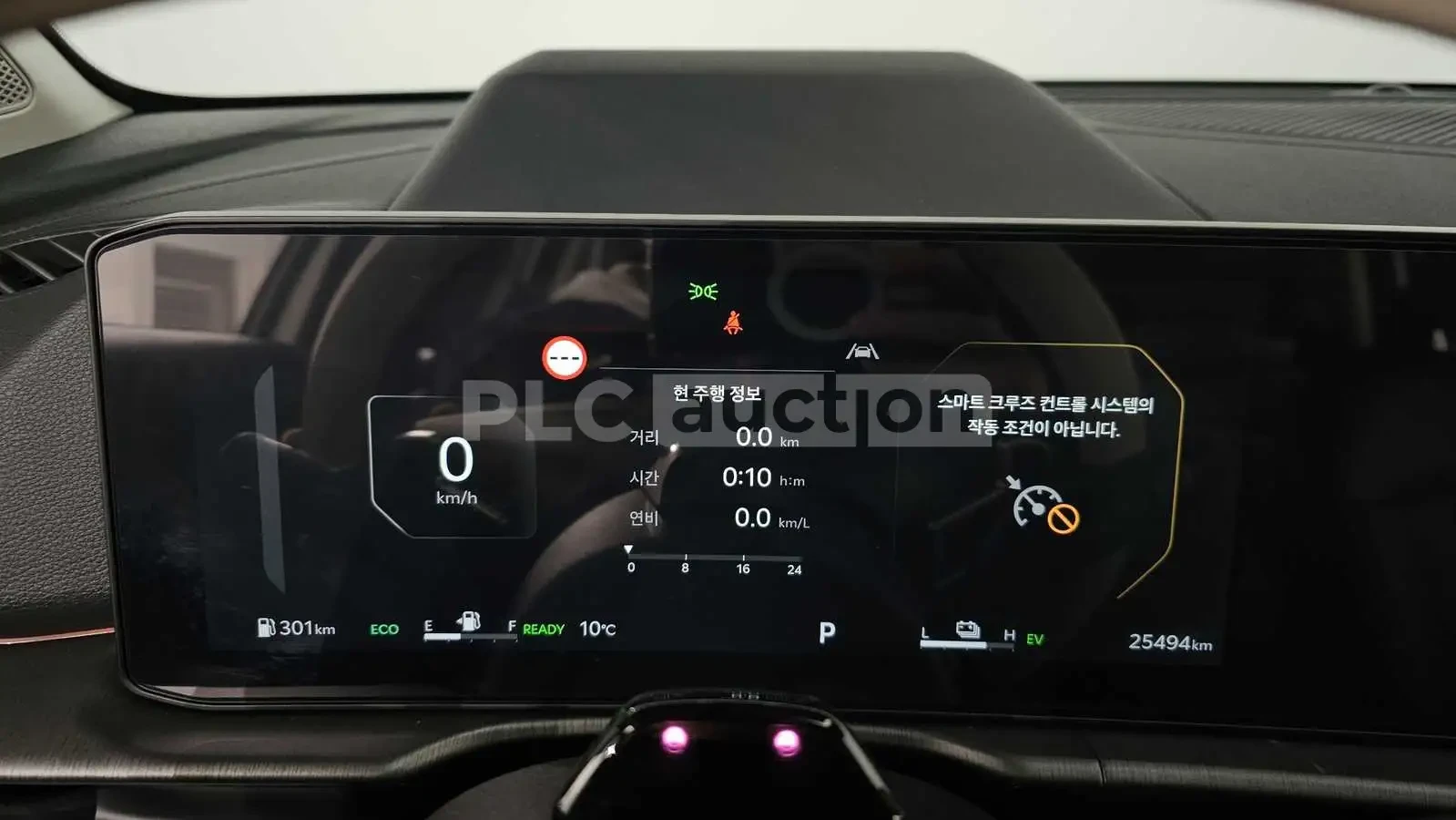 Kia Sportage Hybrid| 360| HEADS UP| ОБДУХВАНЕ| ВКЛ.ТЕХНОТЕСТ, снимка 7 - Автомобили и джипове - 54847262