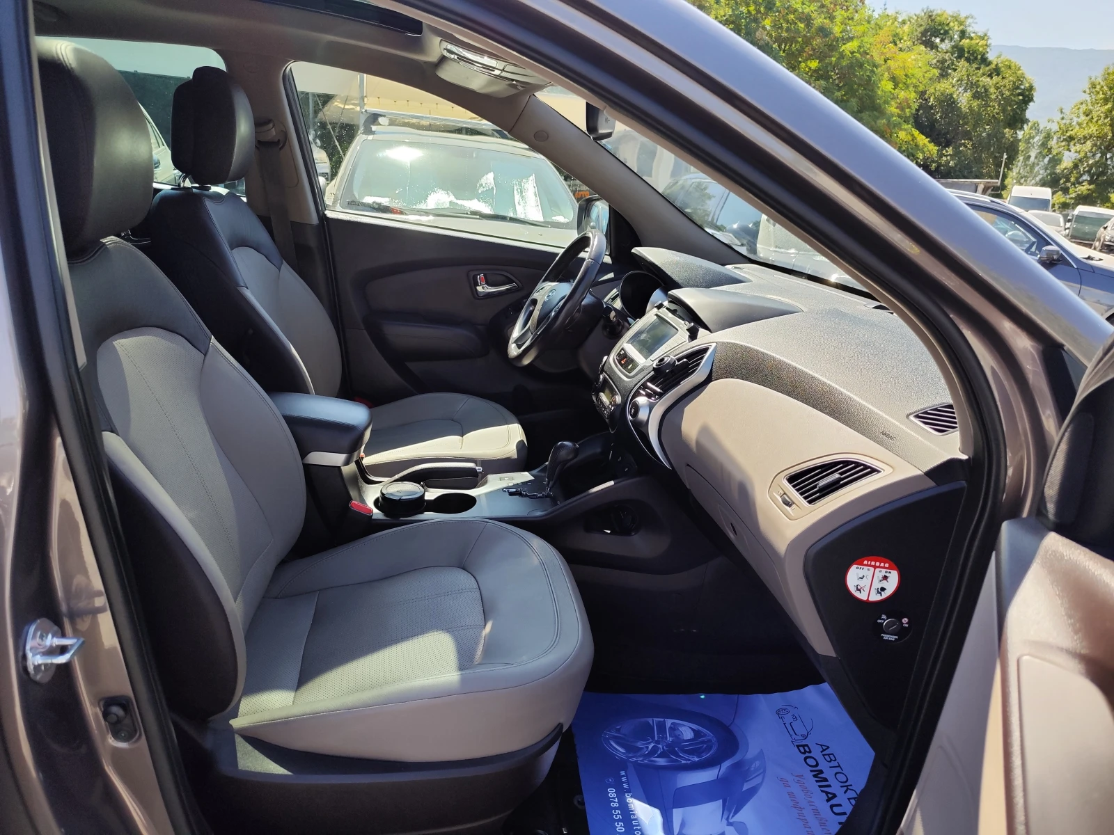 Hyundai IX35 2.0CRDi* 4X4* AВТОМАТИК* ПАНОРАМА* NAVI* CAMERA* , снимка 14 - Автомобили и джипове - 55688536