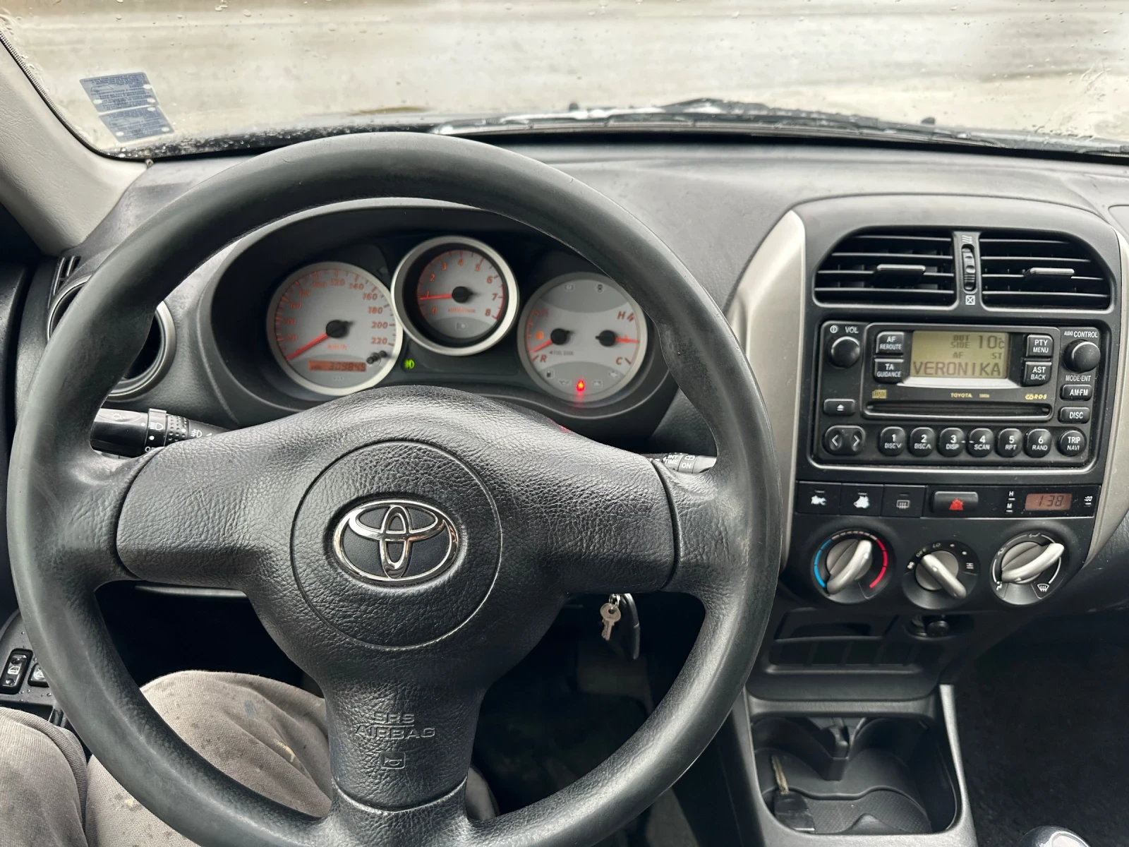 Toyota Rav4 1.8vvti, снимка 13 - Автомобили и джипове - 56679920