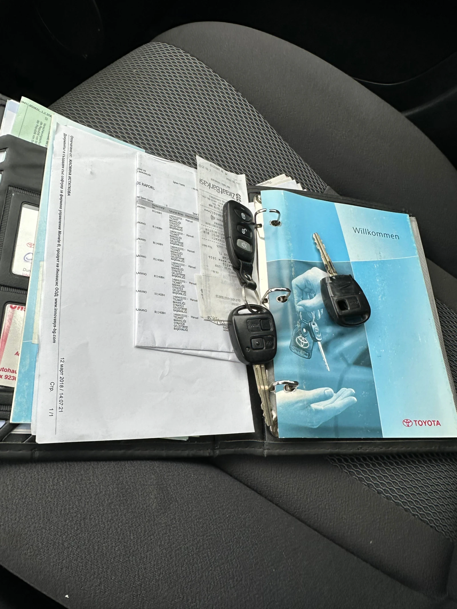 Toyota Rav4 1.8vvti, снимка 14 - Автомобили и джипове - 56679920