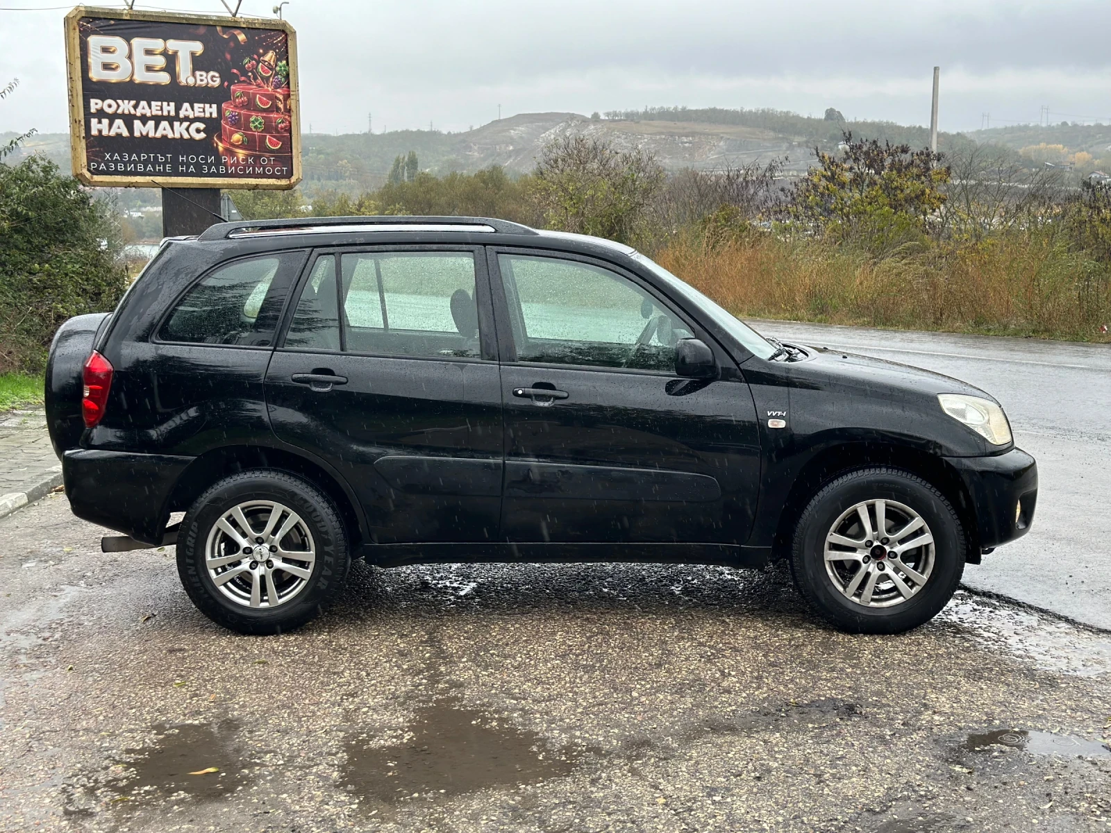 Toyota Rav4 1.8vvti, снимка 6 - Автомобили и джипове - 56679920