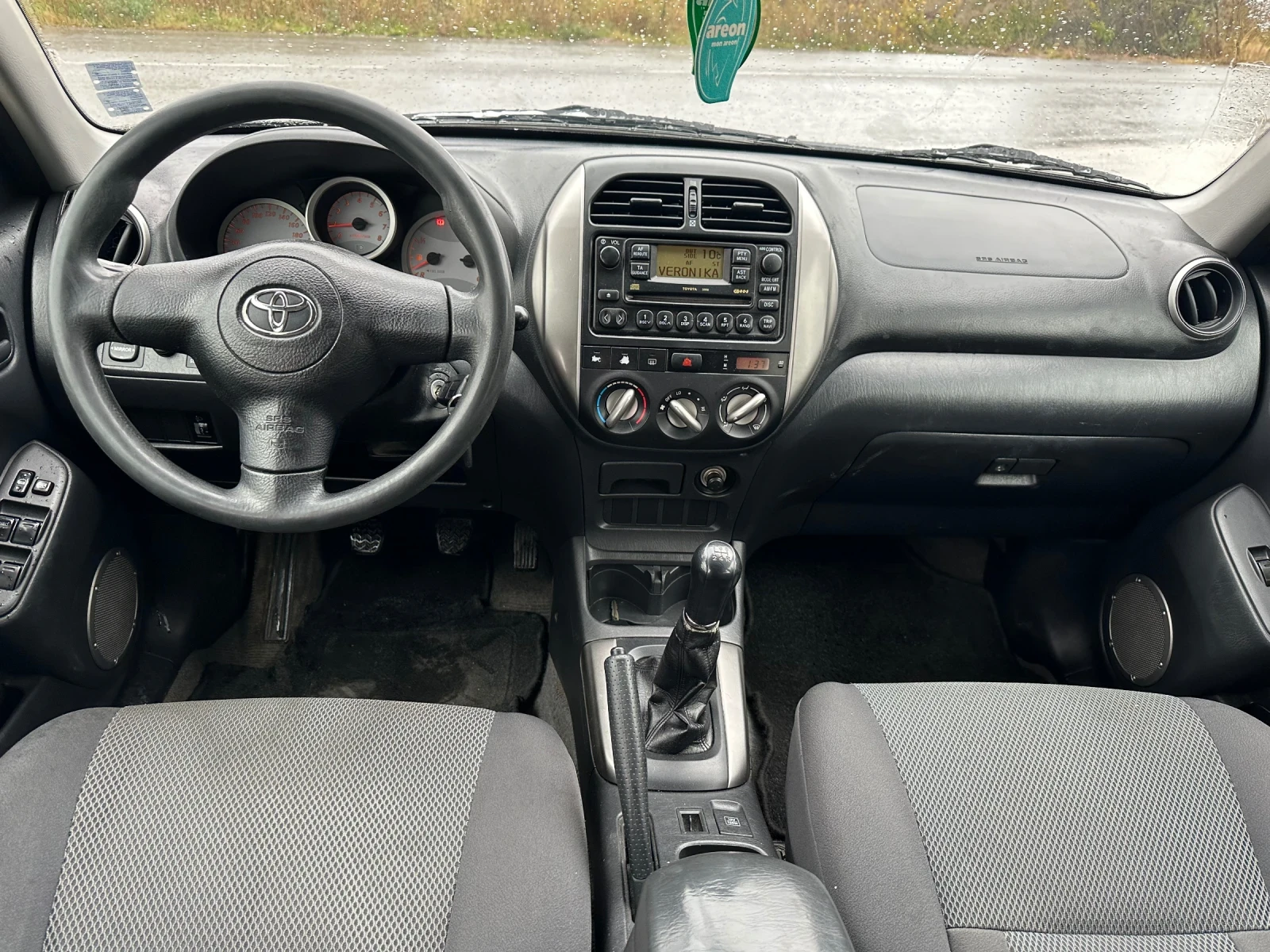 Toyota Rav4 1.8vvti, снимка 9 - Автомобили и джипове - 56679920