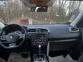 Renault Kadjar 1.5 dCi / 110 к.с. / EDC  - [13] 