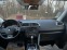 Обява за продажба на Renault Kadjar 1.5 dCi / 110 к.с. / EDC  ~28 200 лв. - изображение 11
