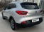 Обява за продажба на Renault Kadjar 1.5 dCi / 110 к.с. / EDC  ~28 200 лв. - изображение 6