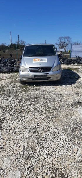  Mercedes-Benz Viano