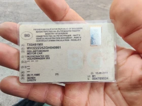 VW T3 undefined | Auto.bg — изображение 9