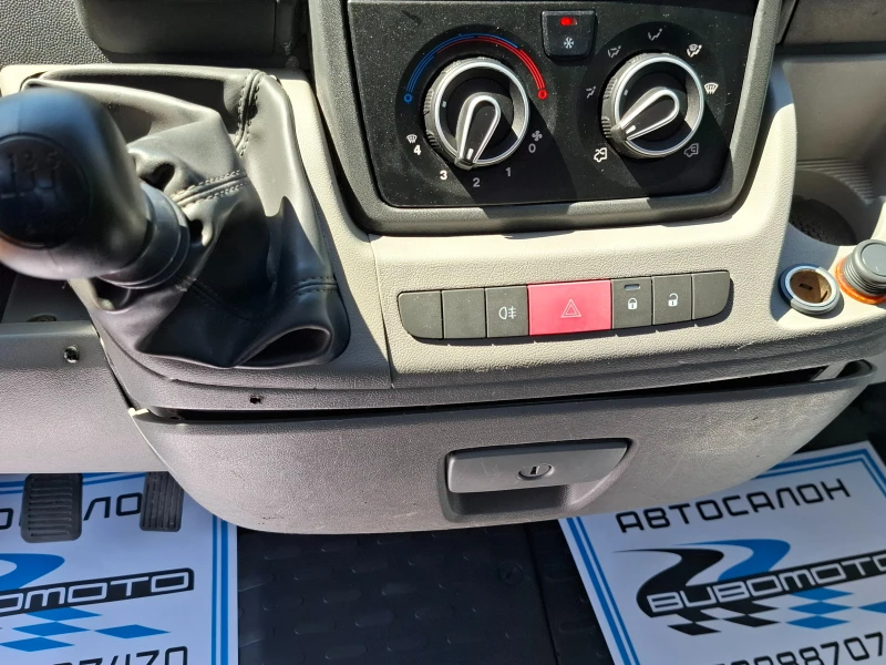 Fiat Ducato Климатик/Внос Италия, снимка 10 - Бусове и автобуси - 51015838