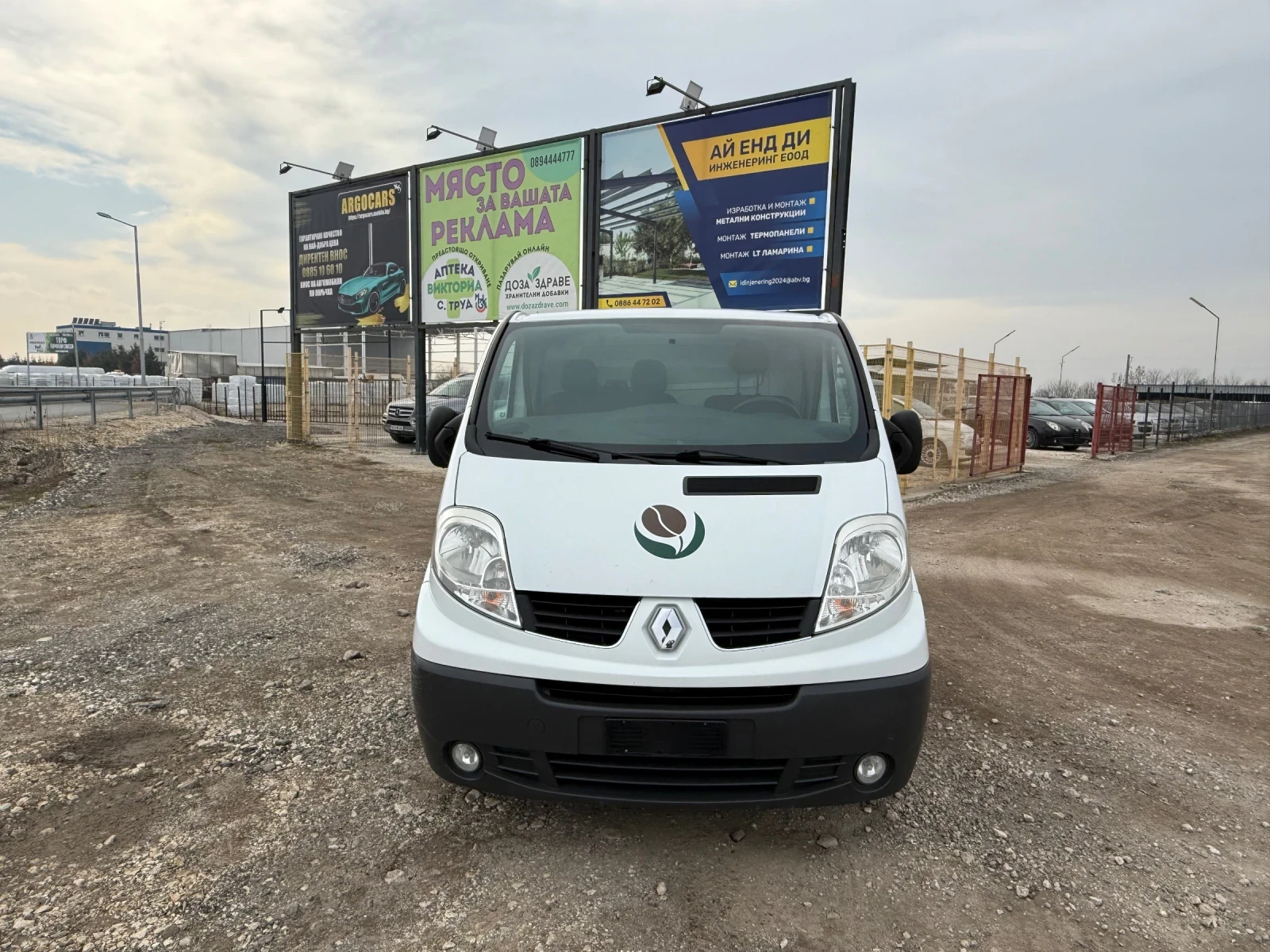 Renault Trafic 2.0DCI 115kc ТОП СЪСТОЯНИЕ - изображение 10