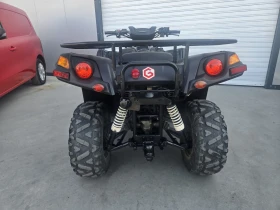 Yamaha Grizzly GAMAX 500 | Mobile.bg � ����� ������ 5