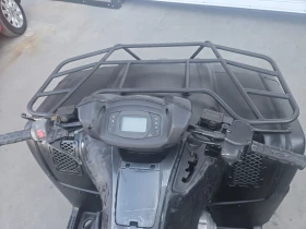 Yamaha Grizzly GAMAX 500 | Mobile.bg � ����� ������ 7