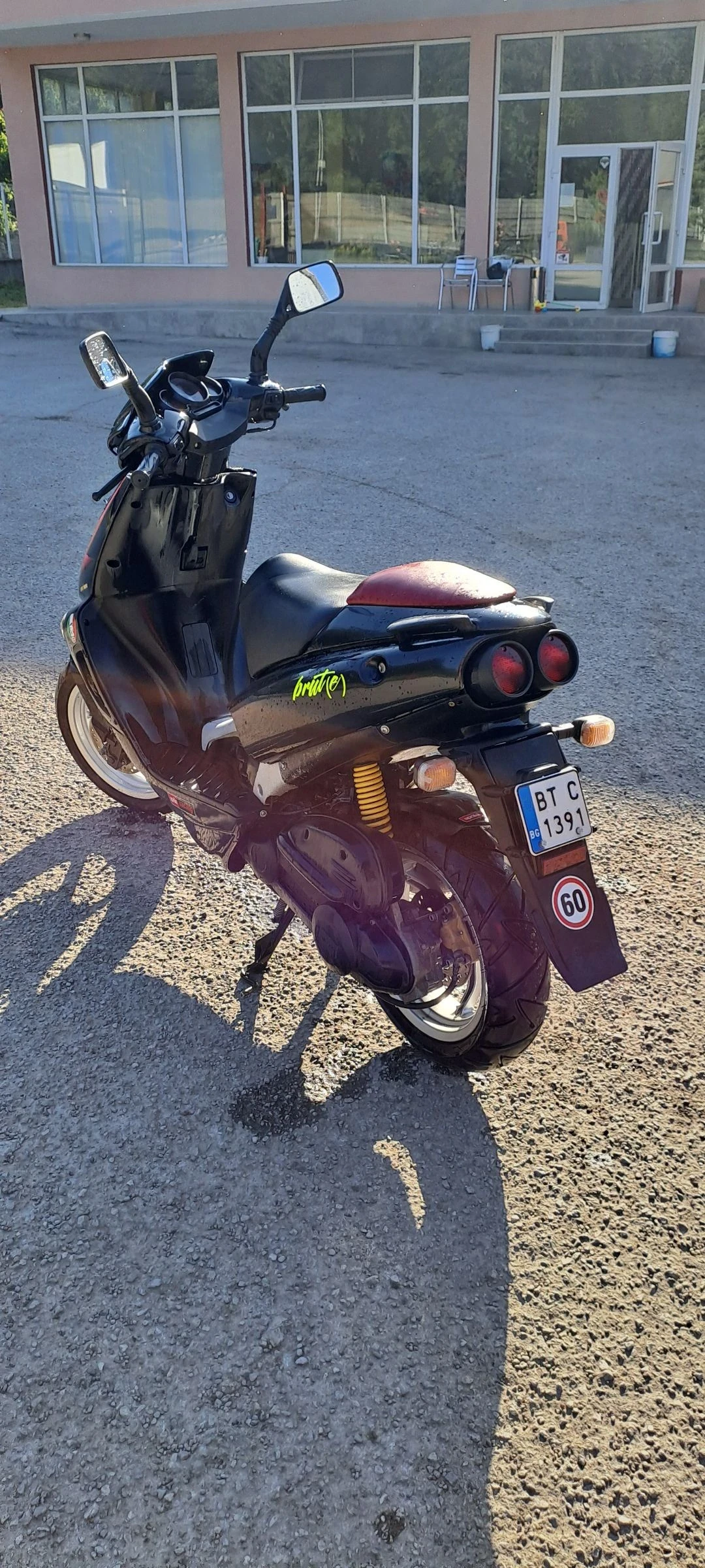 Aprilia Sr 50 - изображение 3