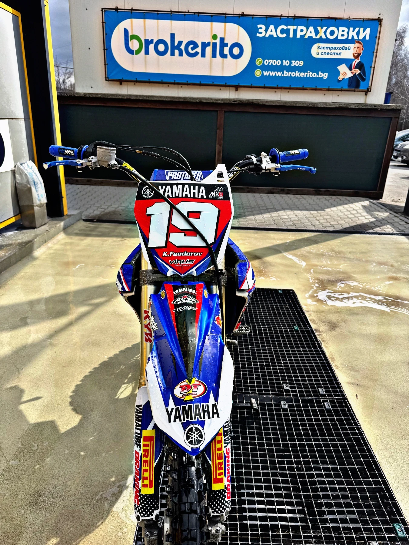 Yamaha Yzf 250 4T, снимка 2 - Мотоциклети и мототехника - 53915738