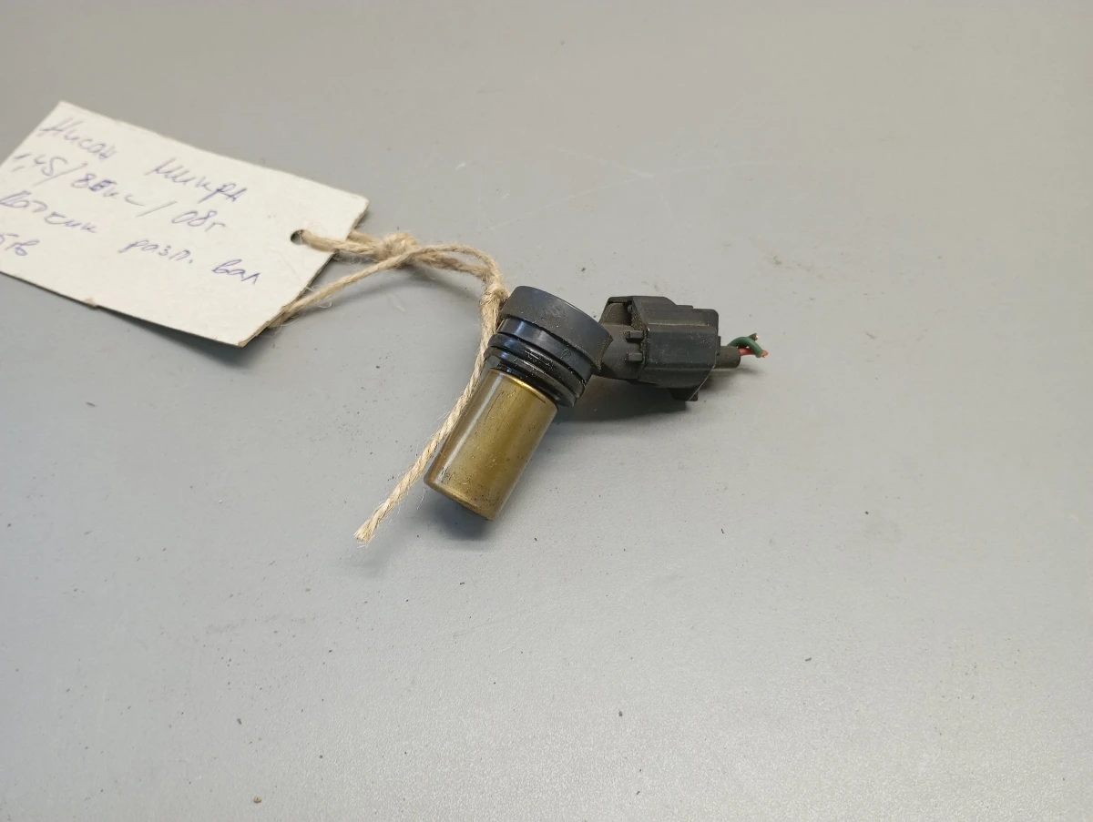 ������ ��������������� ��� ����� ����� 1.4� (�) | Mobile.bg � ����������� 1