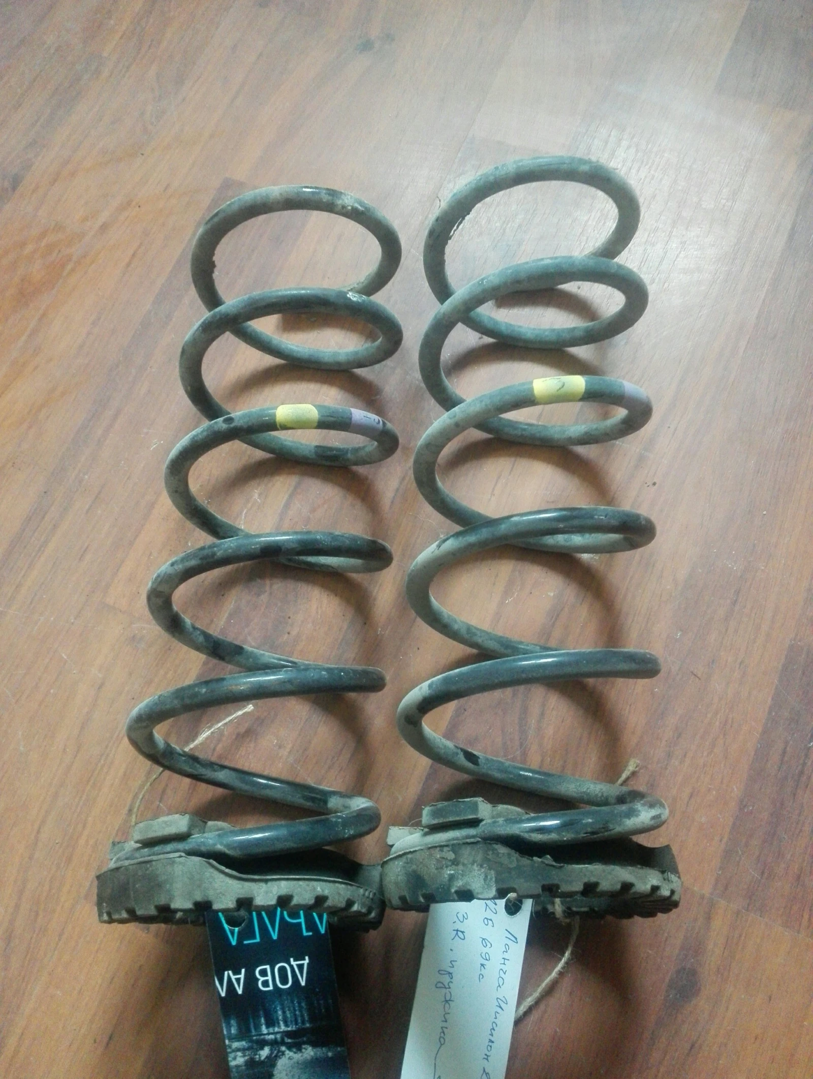 ������� ����� ������ ������� 1.2�  | Mobile.bg � ����������� 1