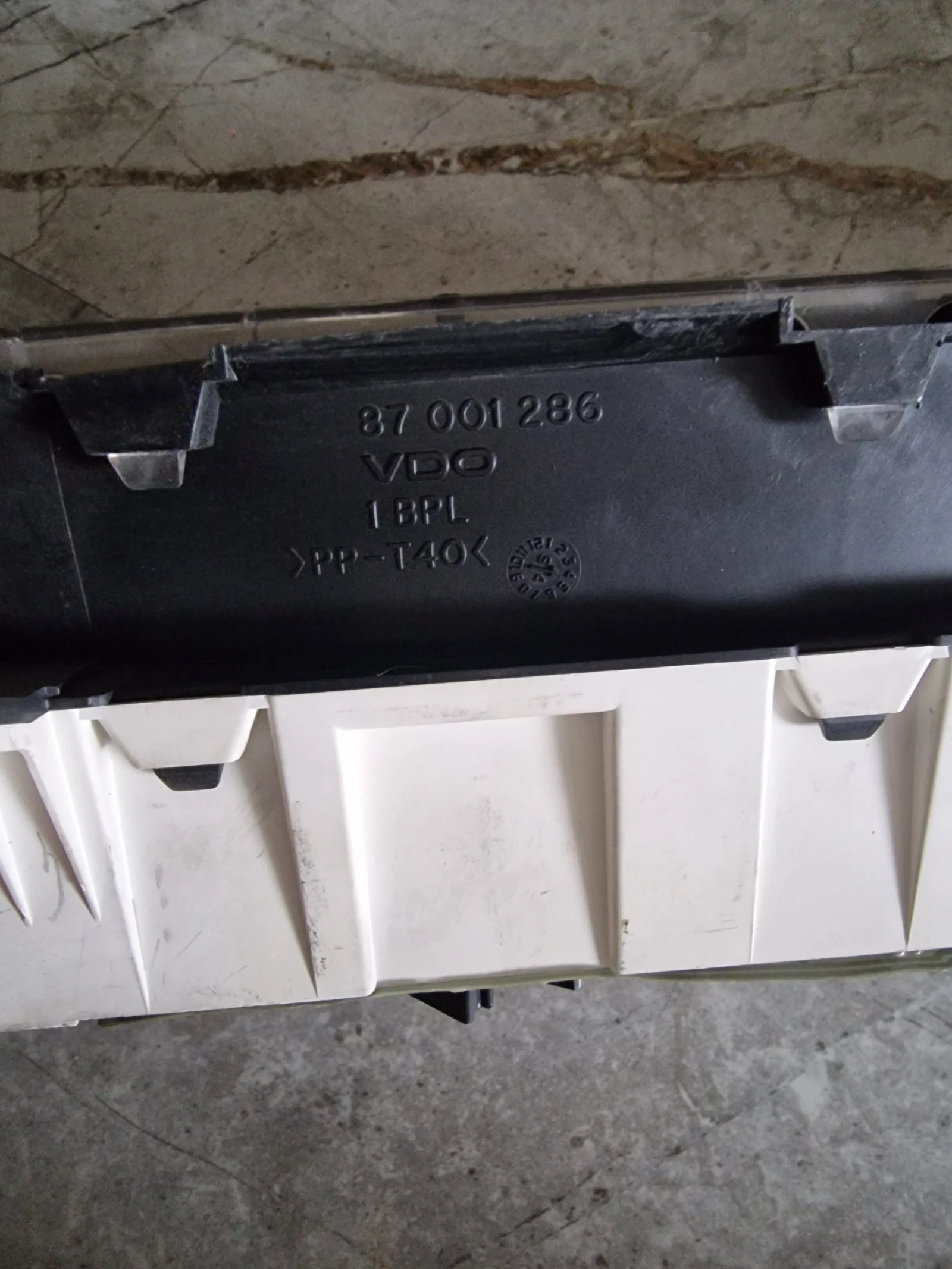 87001286 километраж за NISSAN MICRA K-11 1.3i, снимка 2 - Части - 54068155