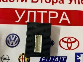 BMW 3451528  Модул светлини BMW X3 3 451 528 , снимка 2 - Части - 53113703