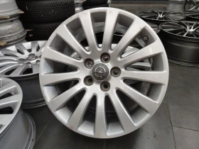 Джанти, снимка 1