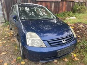 Honda Stream 1.7i - 2.0i, снимка 1