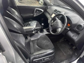 Toyota Rav4 Toyota Rav4 2. 2 D-4D (150 к. с. ) НА ЧАСТИ, снимка 13