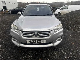 Toyota Rav4 Toyota Rav4 2. 2 D-4D (150 к. с. ) НА ЧАСТИ, снимка 2