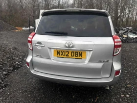 Toyota Rav4 Toyota Rav4 2. 2 D-4D (150 к. с. ) НА ЧАСТИ, снимка 3