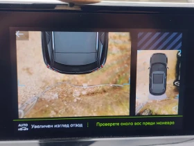 Peugeot 2008 1.5HDI, снимка 11