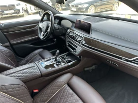 BMW 745 xDrive Sedan, снимка 8
