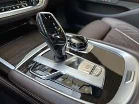 BMW 745 xDrive Sedan, снимка 11