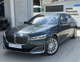 BMW 745 xDrive Sedan, снимка 1