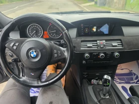 BMW 525 M-Пакет, Безупречна!, снимка 15