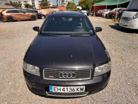 Audi A4 131к.с S-line!!!, снимка 5