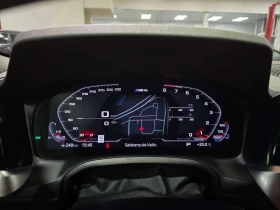BMW M4 * Competition M xDrive * CARFAX * ЦЕНА ДО БГ, снимка 14