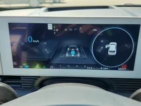 Hyundai Ioniq 5 Long Range 4X4, ПРОГНОЗНА ЦЕНА до БГ, снимка 9