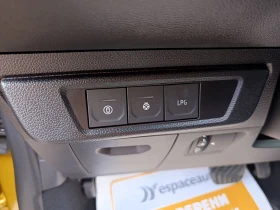 Dacia Sandero STEPWAY 1.2 ЕCO-G 120к.с., снимка 14