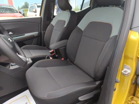 Dacia Sandero STEPWAY 1.2 ЕCO-G 120к.с., снимка 15