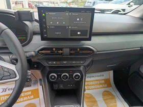 Dacia Sandero STEPWAY 1.2 ЕCO-G 120к.с., снимка 11