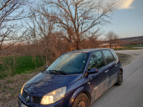Renault Scenic, снимка 1 - Автомобили и джипове - 45008408
