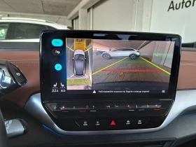 VW ID.4 ProP RWD 77 kWh, 150кВт/204к.с./1-ст - 43358 € / 84800.88 лв. - 58926538 11